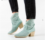 Botine