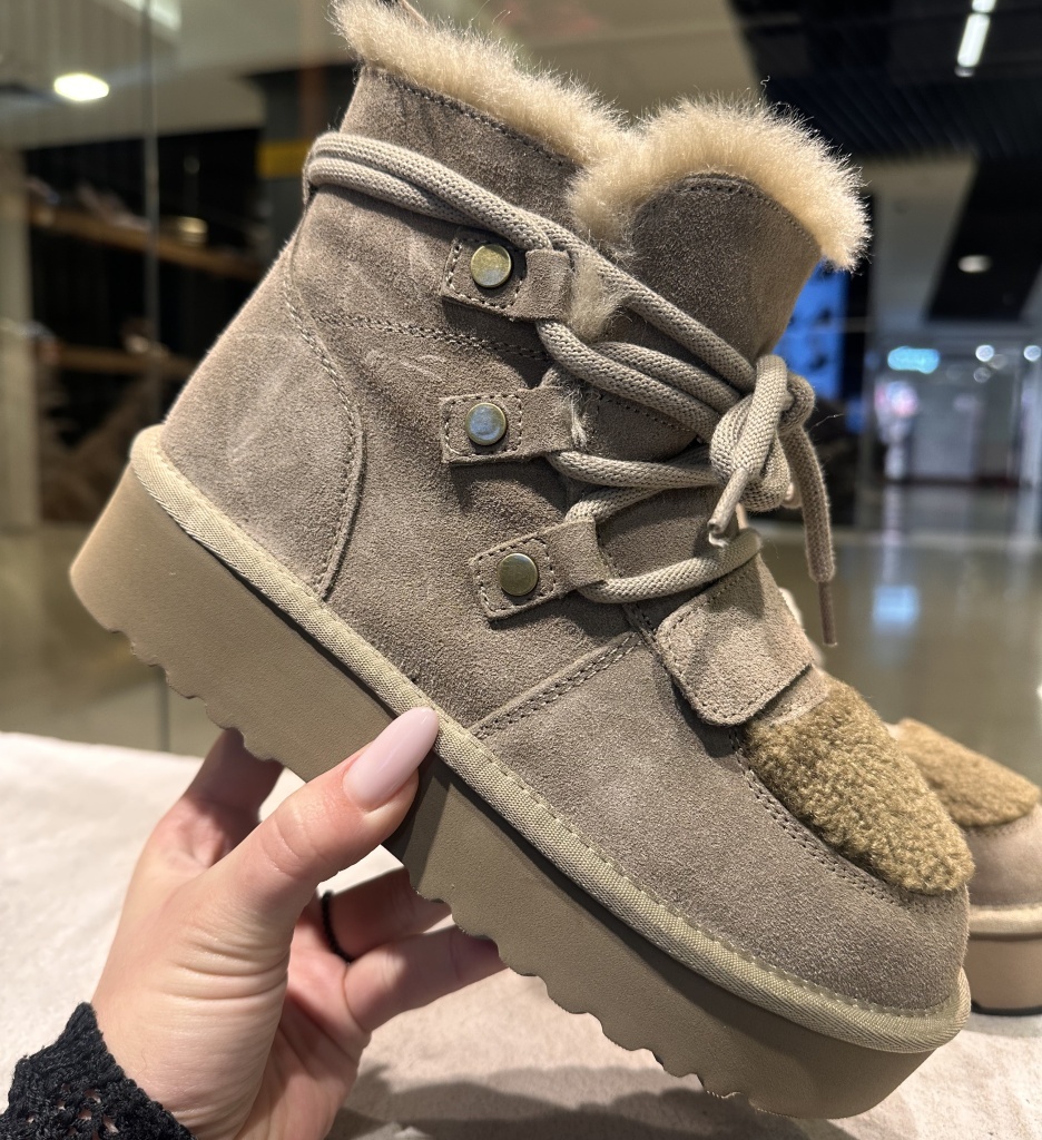 Ghete dama Viema Khaki