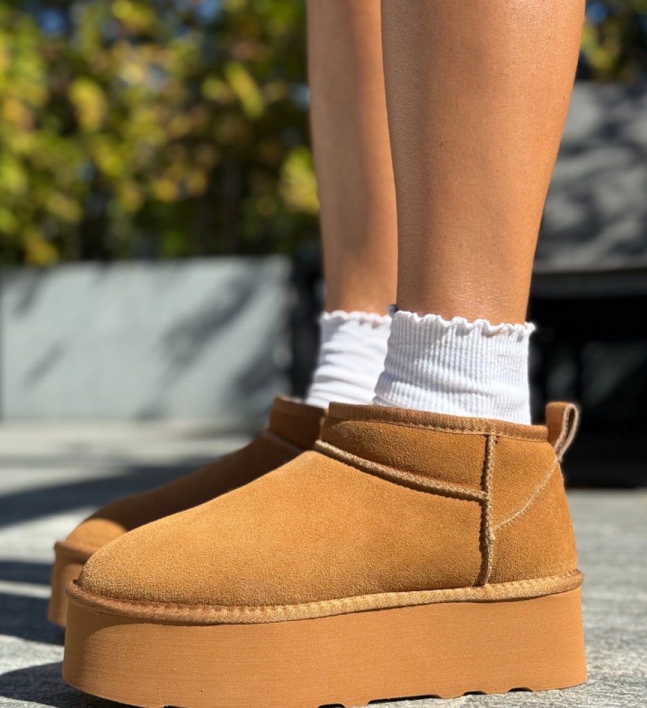 Cizme tip Ug Zayne Camel