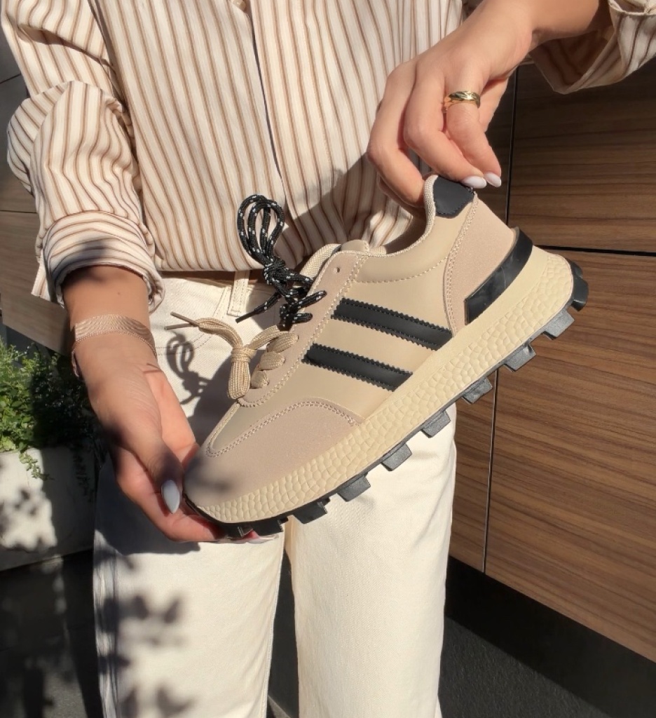 Sneakers dama Kilua Bej