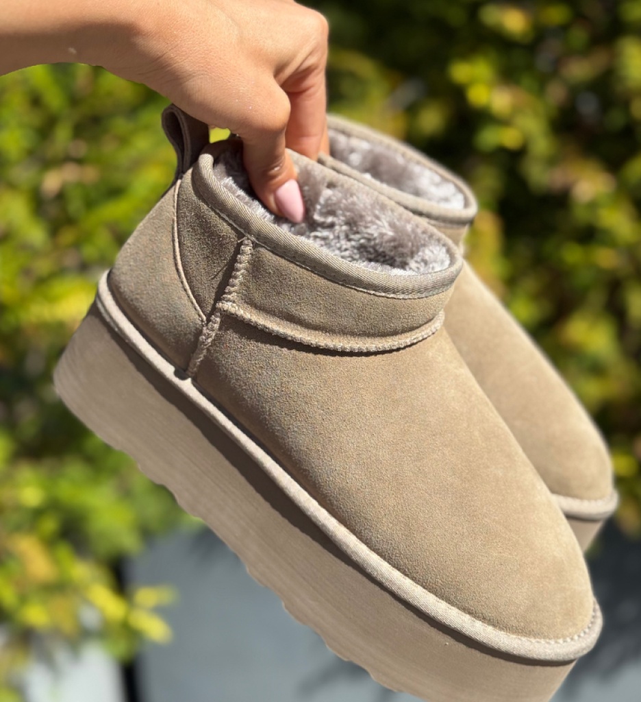 Cizme tip Ug Zayne Khaki