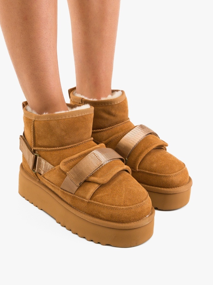 Cizme tip Ug Kaiana Camel