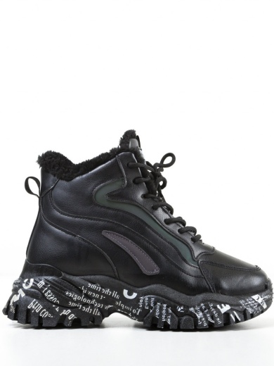 Pantofi Sport Gurep Negri
