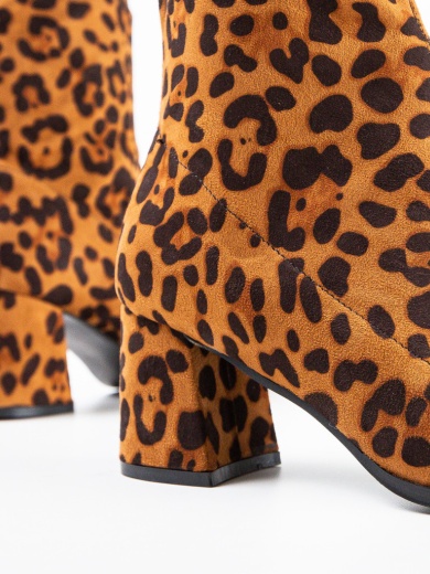 Cizme dama Habibah Animal Print