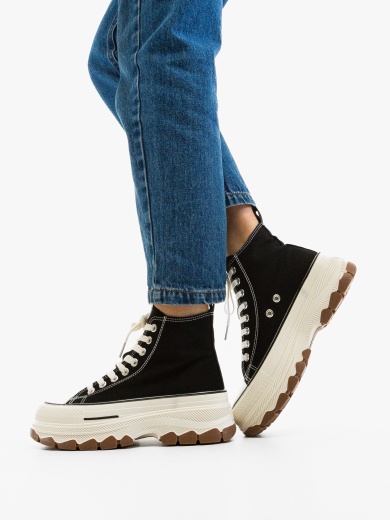 Sneakers dama Pusty Negre