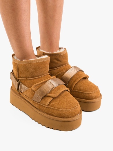 Cizme tip Ug Kaiana Camel