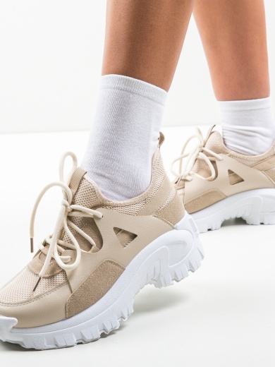 Pantofi Sport Grady Bej