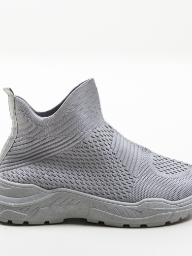 Pantofi Sport Chase Gri