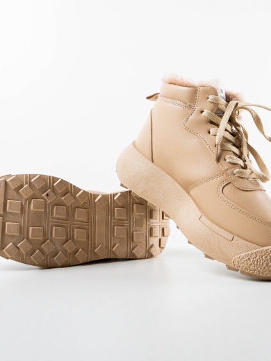 Pantofi Sport Aamna Khaki