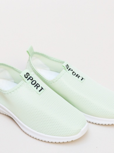 Pantofi Sport Zohas Verzi