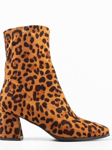 Cizme dama Habibah Animal Print