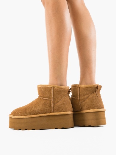 Cizme tip Ug Keston Camel