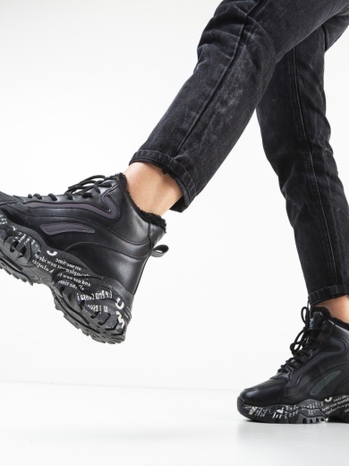 Pantofi Sport Gurep Negri