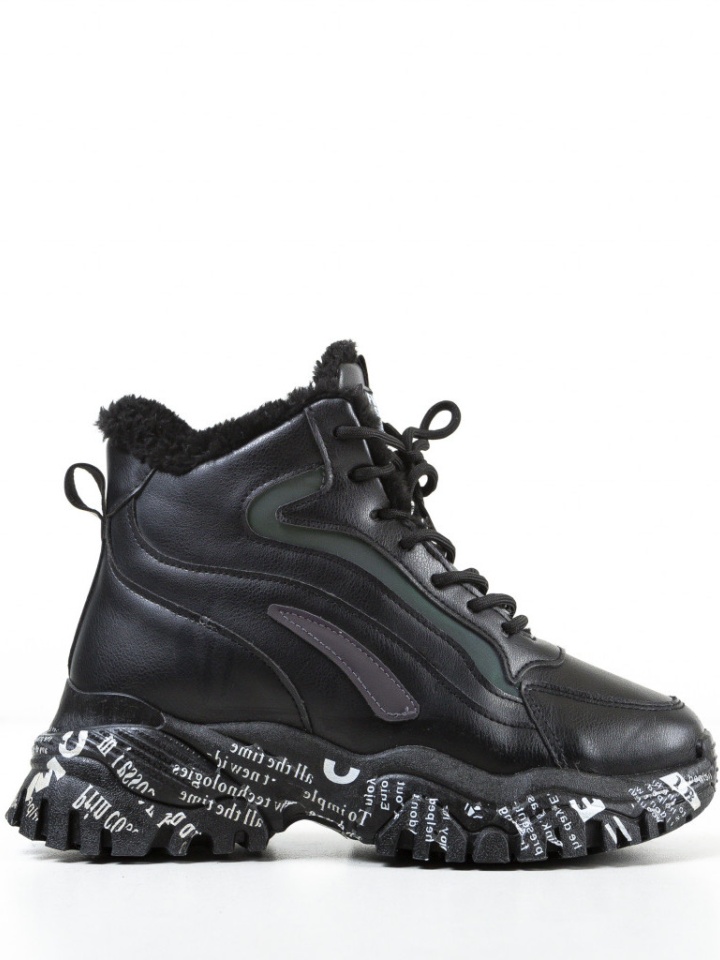 Scarpe sportive Nere Gurep - Img 6