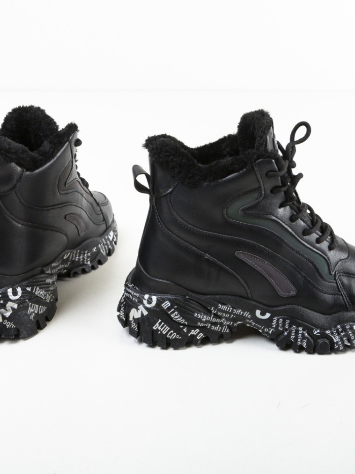Scarpe sportive Nere Gurep - Img 13