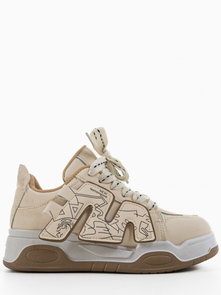 Scarpe sportive Khaki Kamal - Img 5